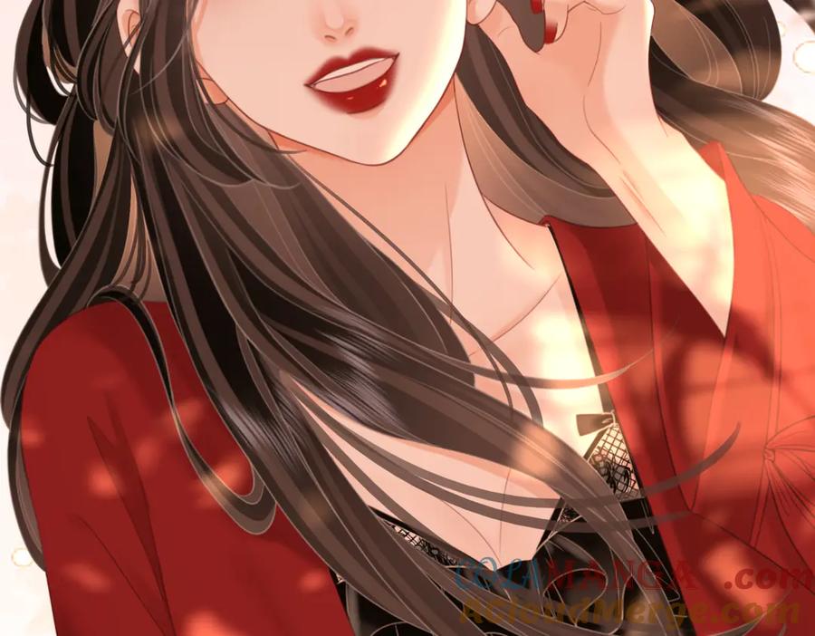 顾小姐和曲小姐 第109话 她那么好 第85页
