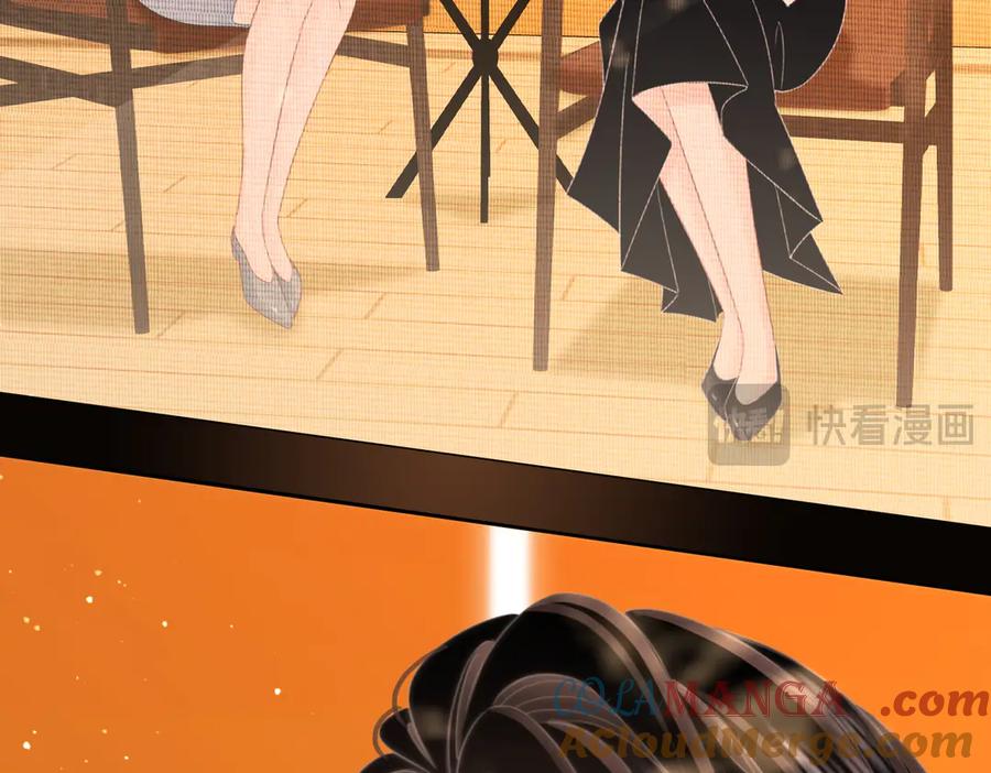 顾小姐和曲小姐 第109话 她那么好 第58页