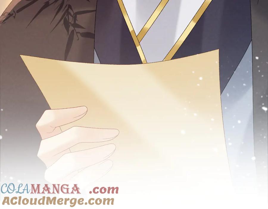病态诱捕 第110话 彼此信任！ 第37页