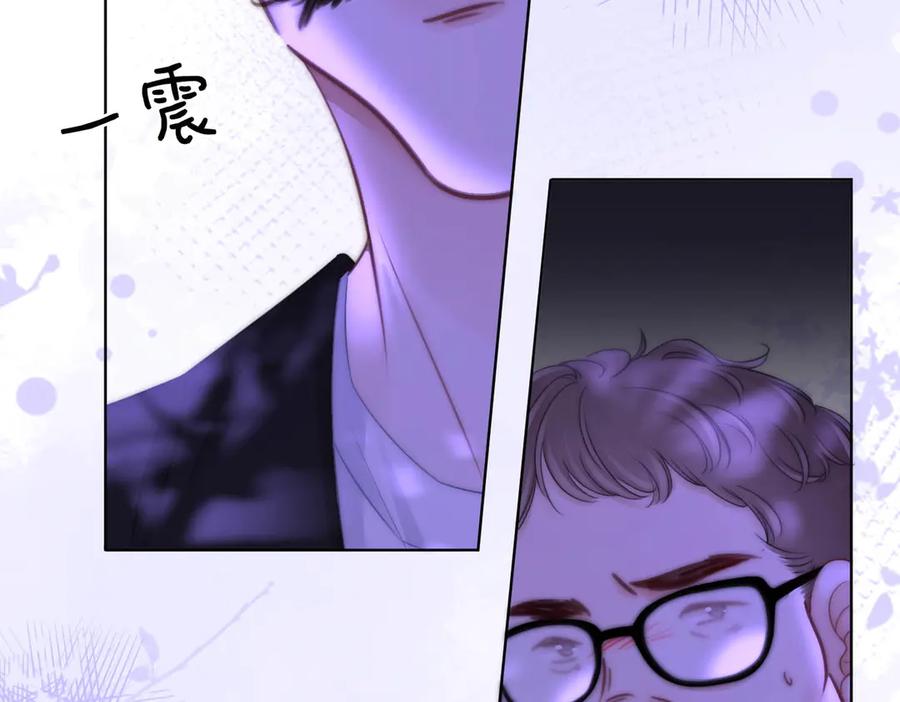 顾小姐和曲小姐 第110话 培养偶像歌手 第66页