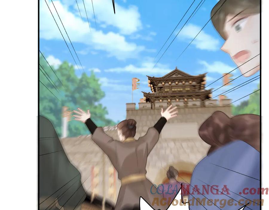 病态诱捕 第110话 彼此信任！ 第89页