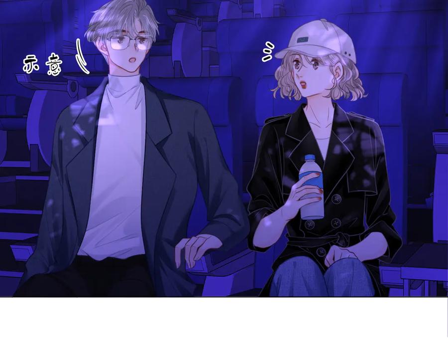 顾小姐和曲小姐 第110话 培养偶像歌手 第31页