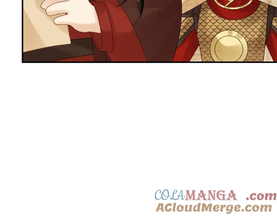 病态诱捕 第110话 彼此信任！ 第57页
