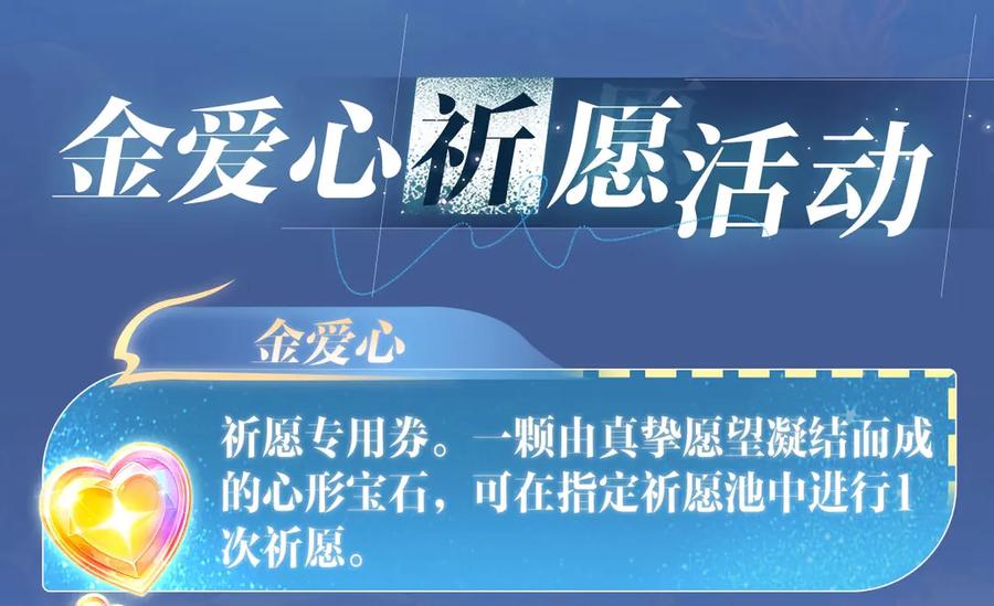 顾小姐和曲小姐 特典祈愿：顾小姐和曲小姐 海畔秘语 一键Pick 第24页