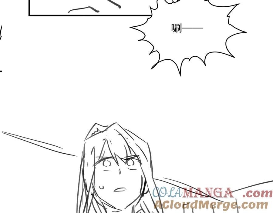 病态诱捕 第111话 他的心跳 第101页
