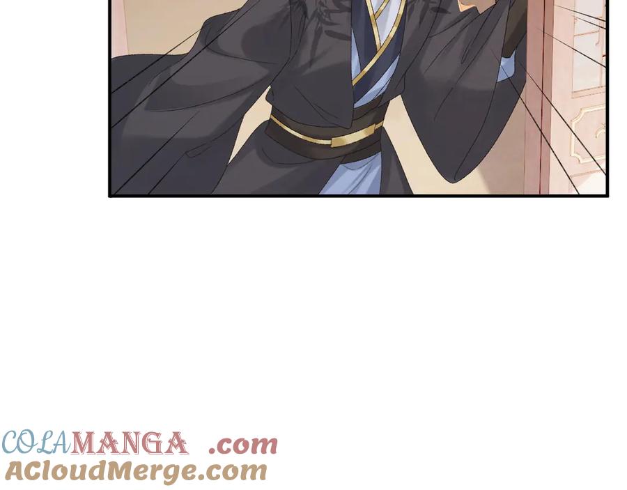 病态诱捕 第111话 他的心跳 第33页