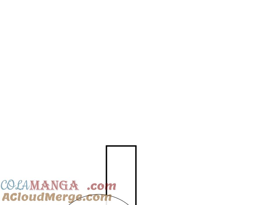病态诱捕 第111话 他的心跳 第9页