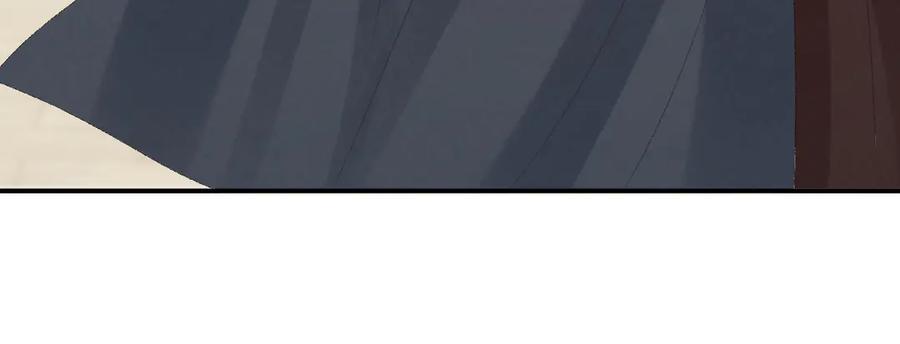 病态诱捕 第112话 密室之约 第27页