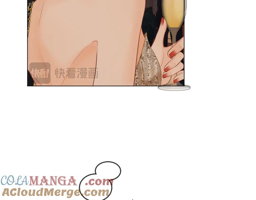 顾小姐和曲小姐 第111话 找到你了 第69页