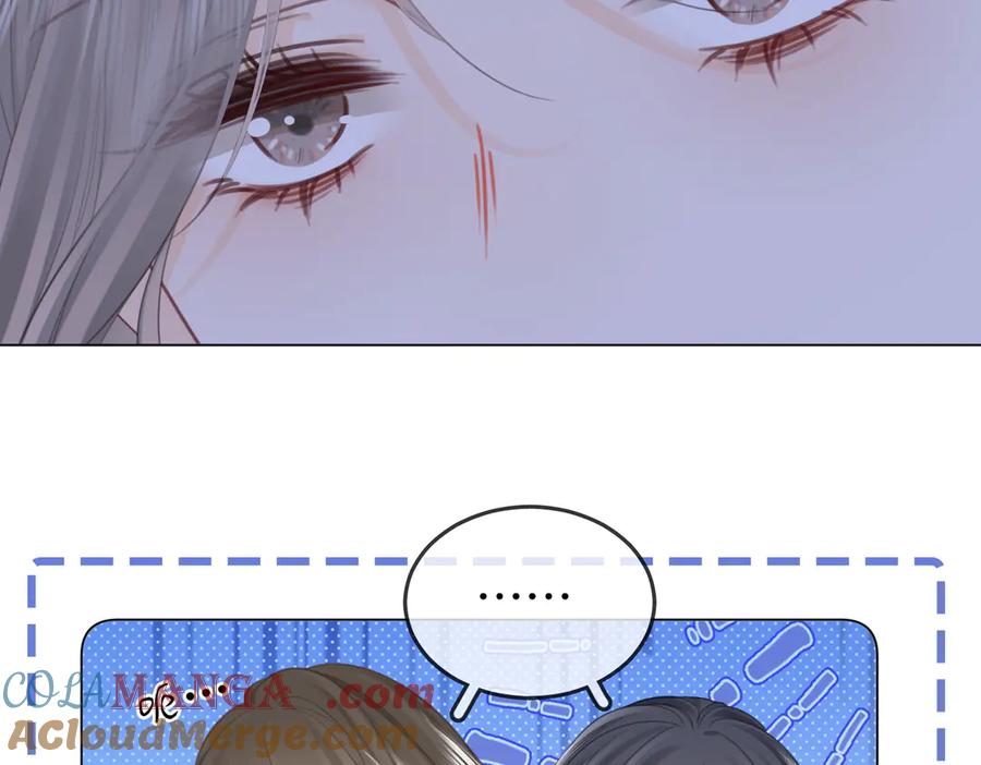 顾小姐和曲小姐 第111话 找到你了 第53页