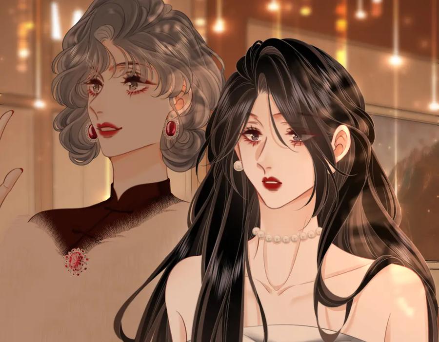 顾小姐和曲小姐 第111话 找到你了 第22页