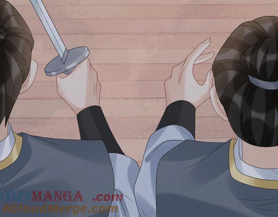 病态诱捕 第112话 密室之约 第73页