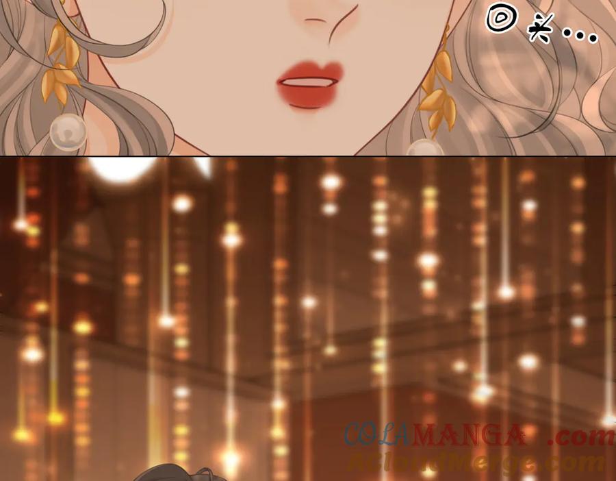 顾小姐和曲小姐 第111话 找到你了 第21页
