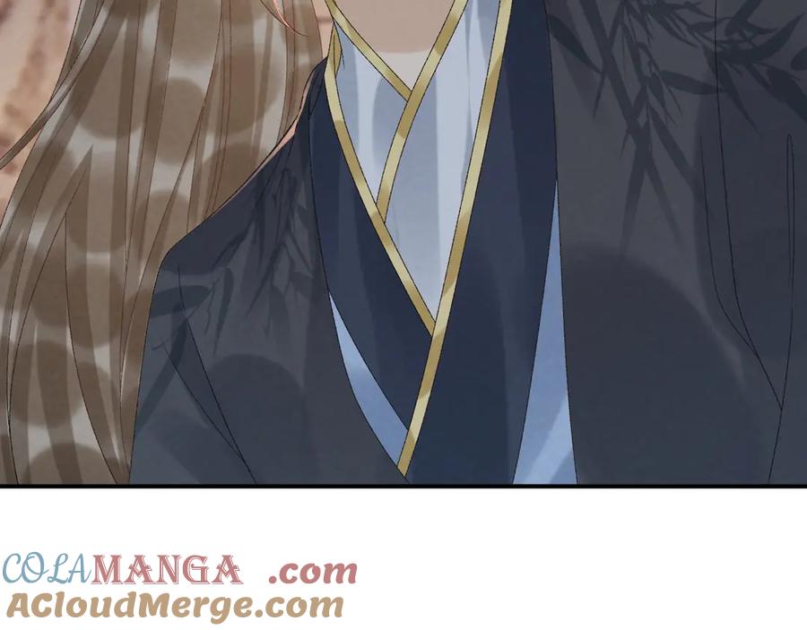 病态诱捕 第113话 你又骗我！ 第13页