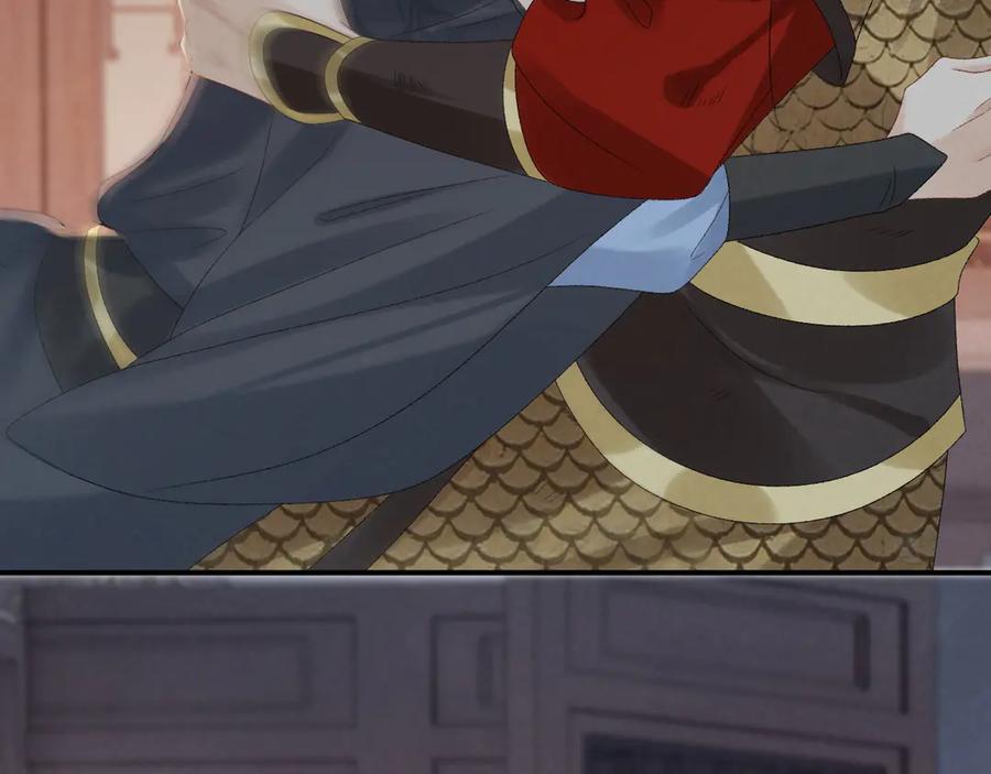 病态诱捕 第113话 你又骗我！ 第16页
