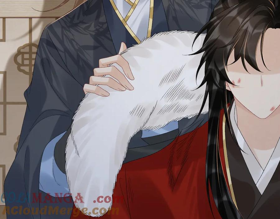 病态诱捕 第113话 你又骗我！ 第85页