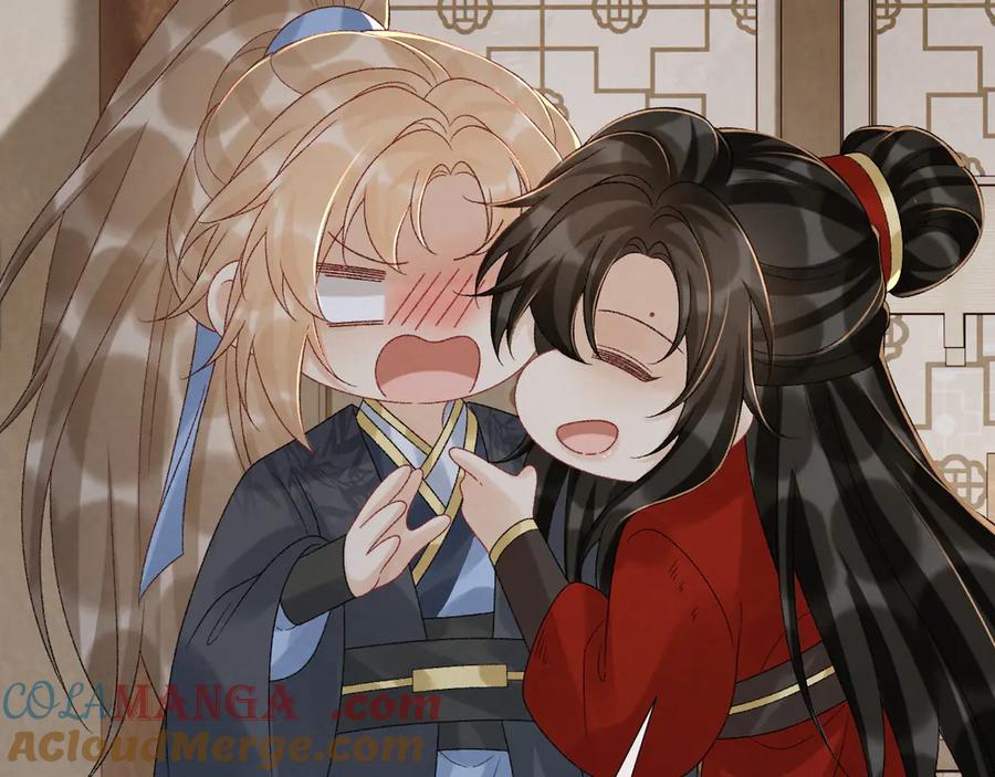 病态诱捕 第113话 你又骗我！ 第97页