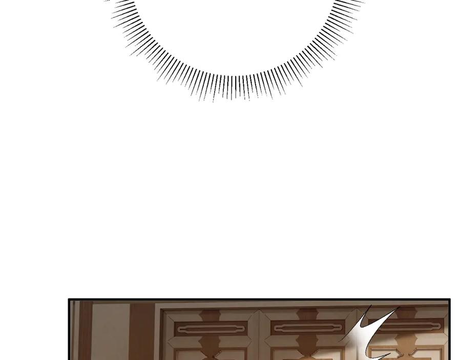 病态诱捕 第113话 你又骗我！ 第55页