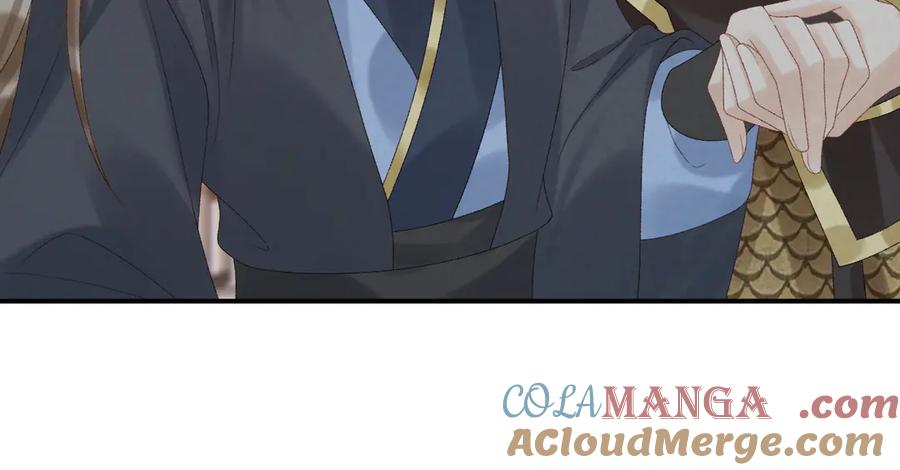 病态诱捕 第113话 你又骗我！ 第21页