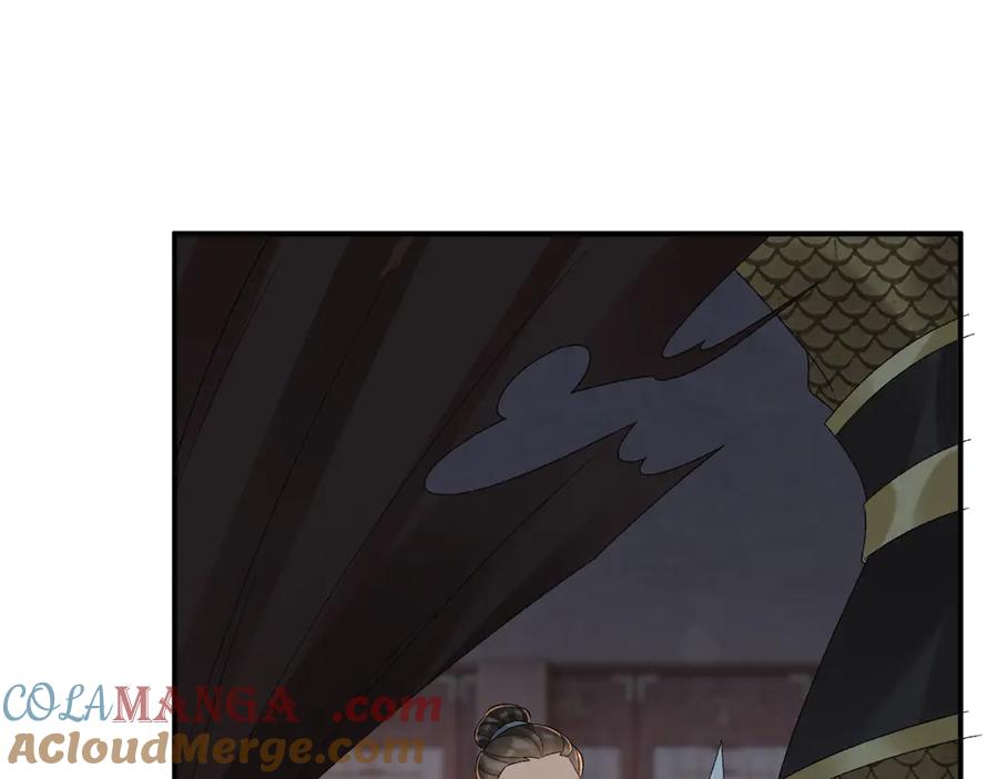 病态诱捕 第113话 你又骗我！ 第5页