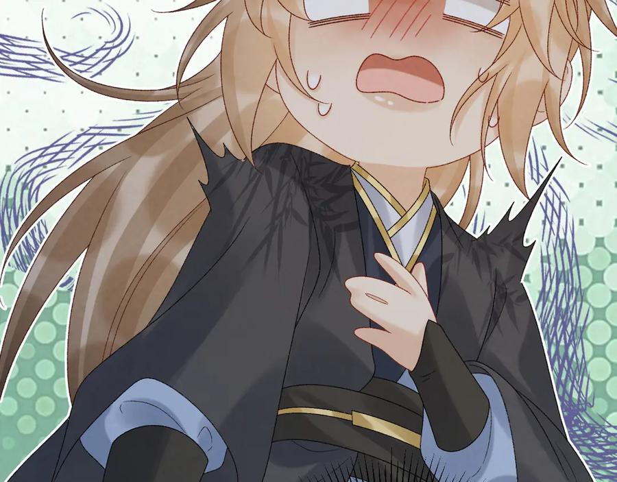 病态诱捕 第113话 你又骗我！ 第78页
