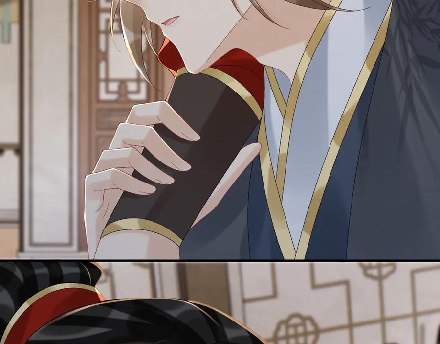 病态诱捕 第113话 你又骗我！ 第92页