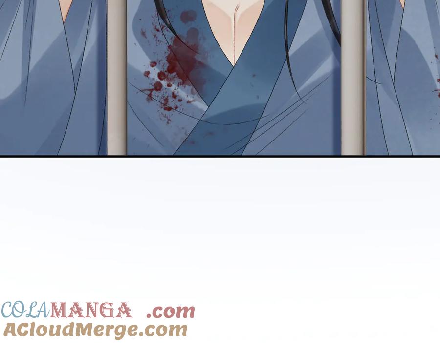 病态诱捕 第113话 你又骗我！ 第29页
