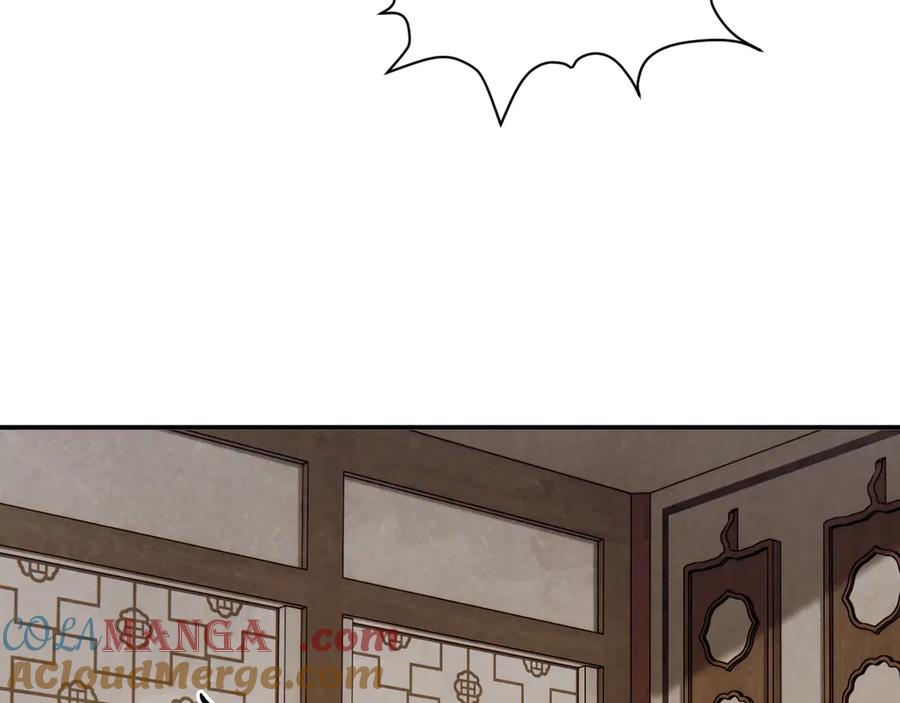 病态诱捕 第113话 你又骗我！ 第73页