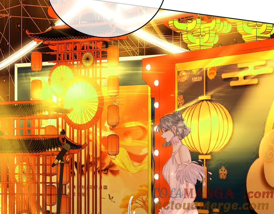 顾小姐和曲小姐 第113话 同台演唱 第89页