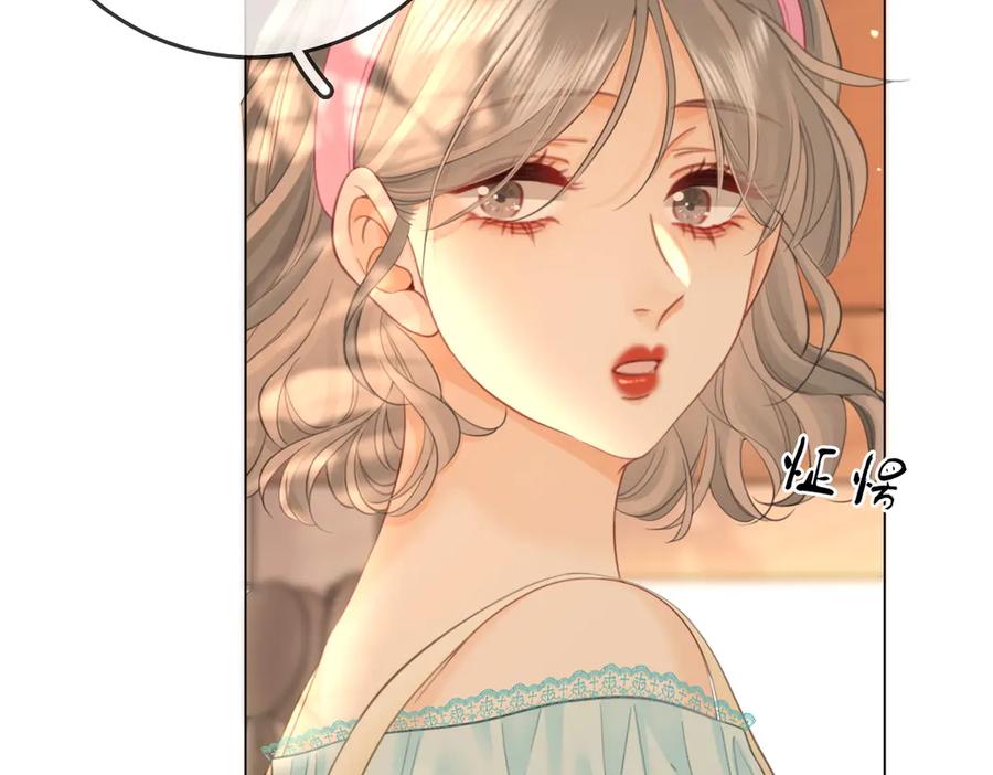 顾小姐和曲小姐 第113话 同台演唱 第60页