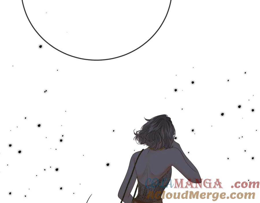 顾小姐和曲小姐 第113话 同台演唱 第33页