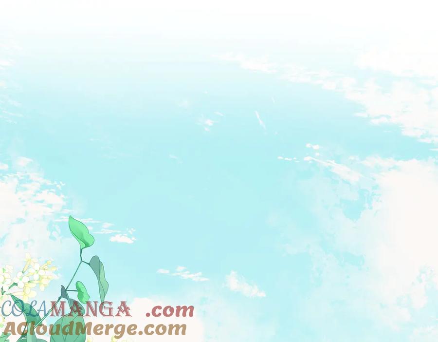 顾小姐和曲小姐 第113话 同台演唱 第49页
