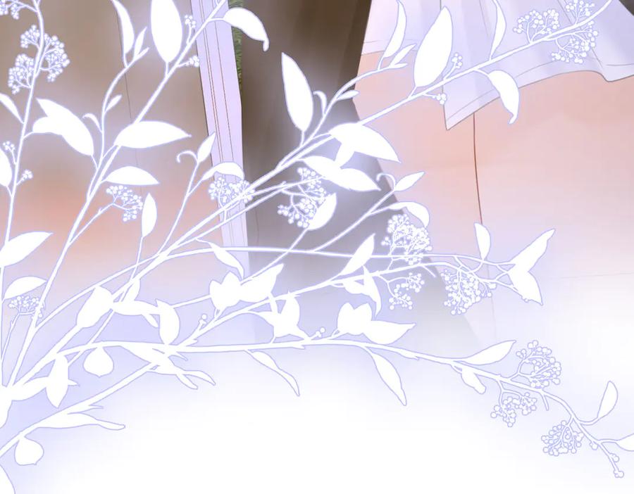 顾小姐和曲小姐 第114话 你赢了 第93页