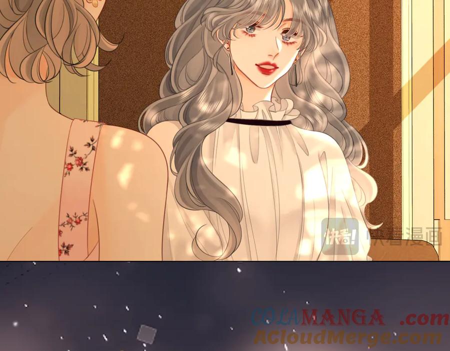 顾小姐和曲小姐 第114话 你赢了 第79页