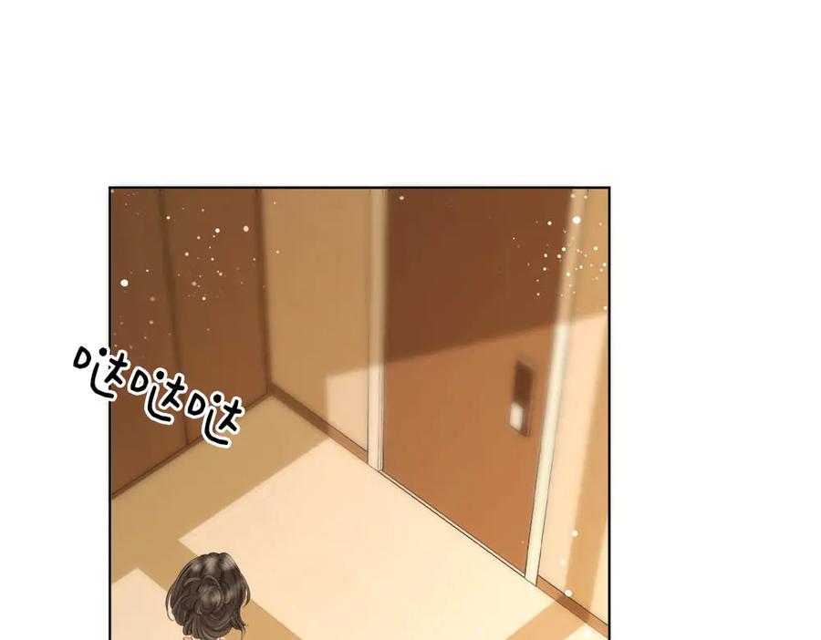 顾小姐和曲小姐 第114话 你赢了 第26页