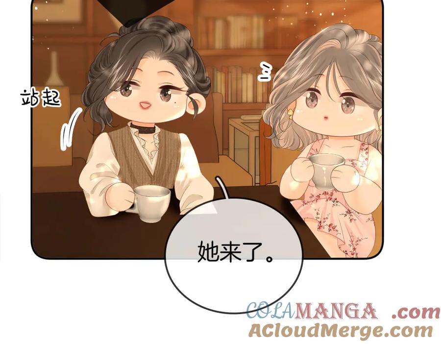 顾小姐和曲小姐 第114话 你赢了 第25页