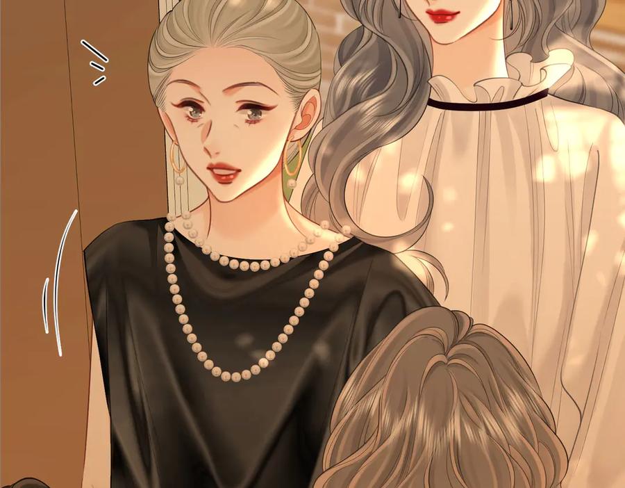 顾小姐和曲小姐 第114话 你赢了 第35页