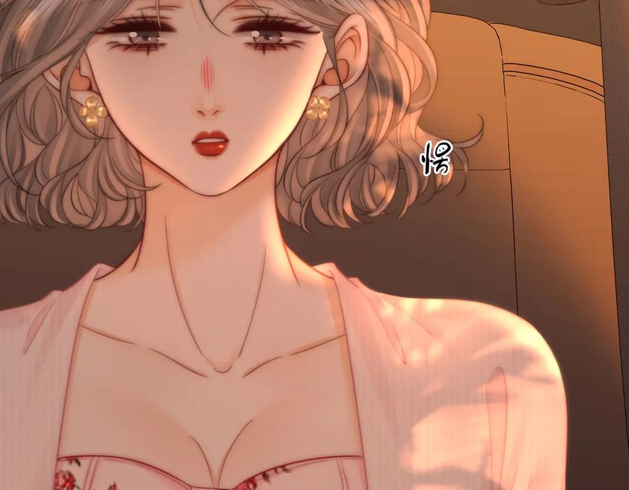顾小姐和曲小姐 第115话 那就算了吧 第71页