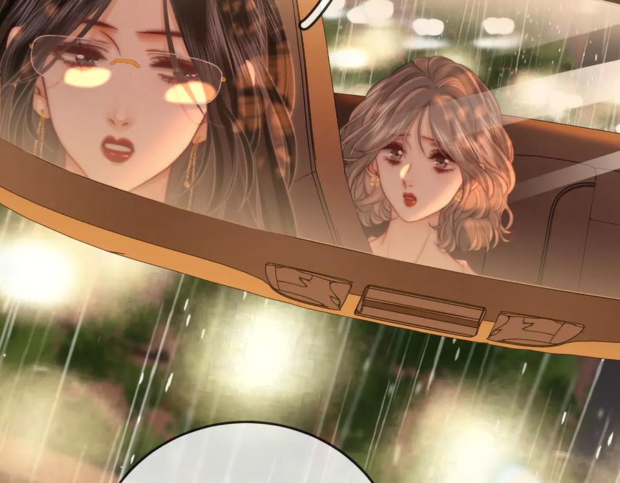 顾小姐和曲小姐 第115话 那就算了吧 第81页
