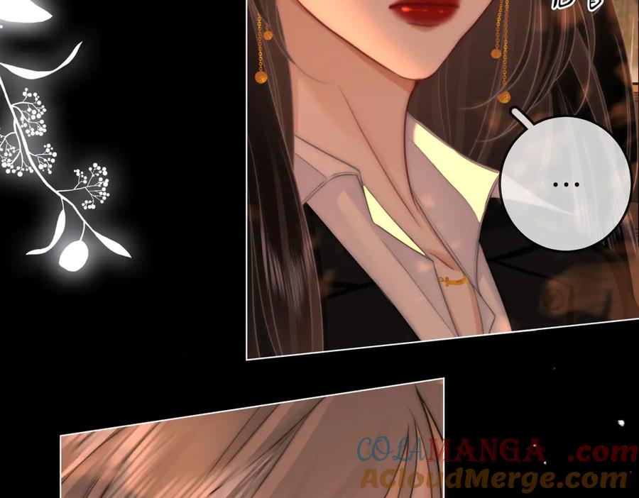 顾小姐和曲小姐 第115话 那就算了吧 第61页
