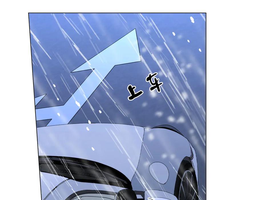 顾小姐和曲小姐 第116话 要下跪吗 第54页