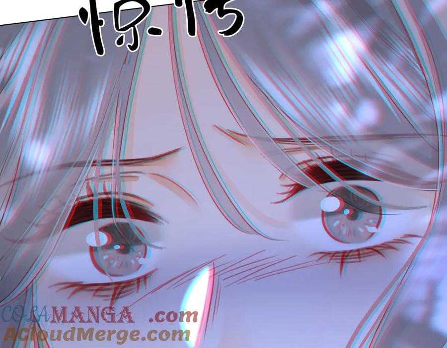 顾小姐和曲小姐 第116话 要下跪吗 第88页