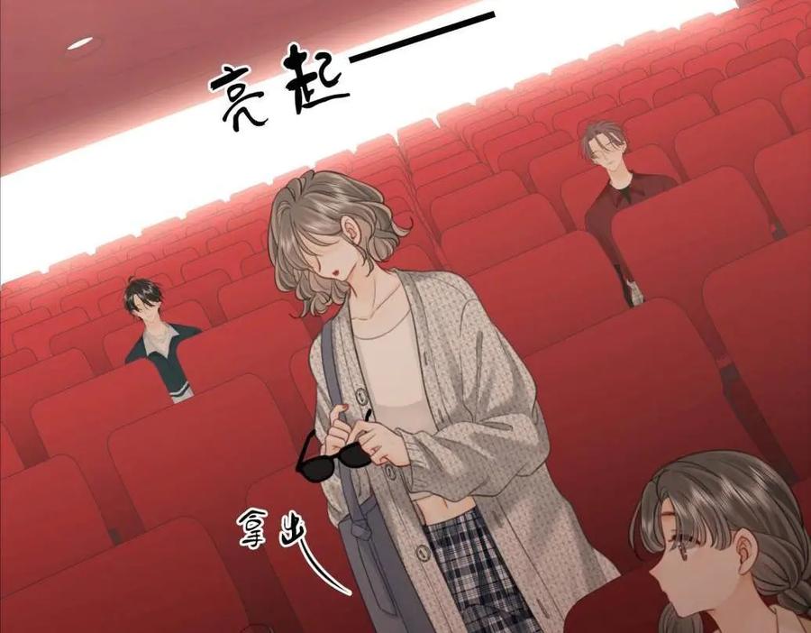 顾小姐和曲小姐 第116话 要下跪吗 第32页