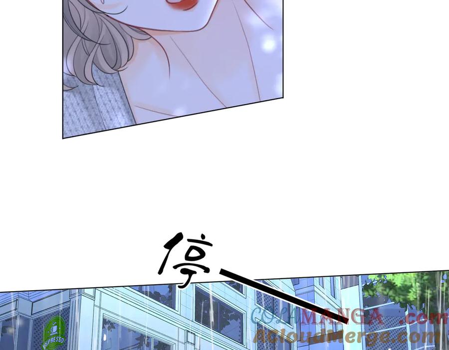 顾小姐和曲小姐 第116话 要下跪吗 第79页