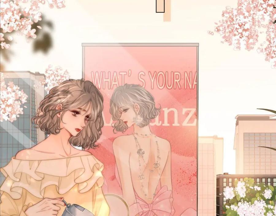 顾小姐和曲小姐 第116话 要下跪吗 第8页