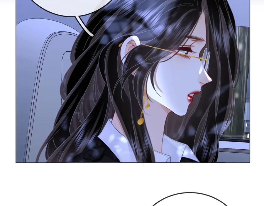 顾小姐和曲小姐 第116话 要下跪吗 第72页