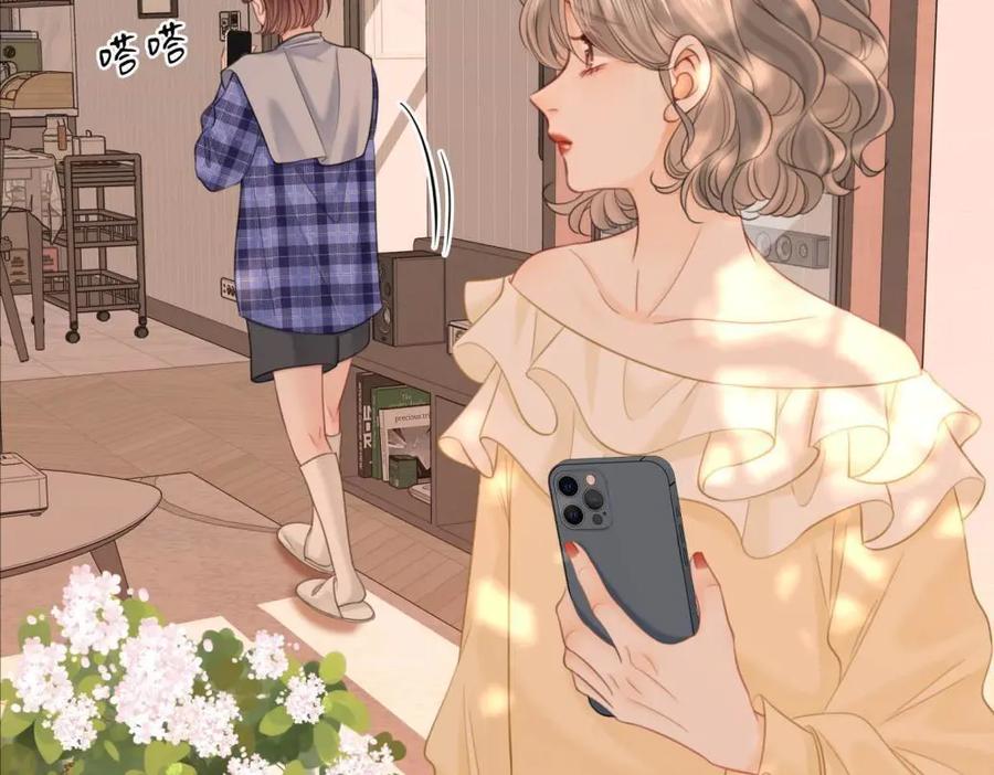 顾小姐和曲小姐 第116话 要下跪吗 第23页