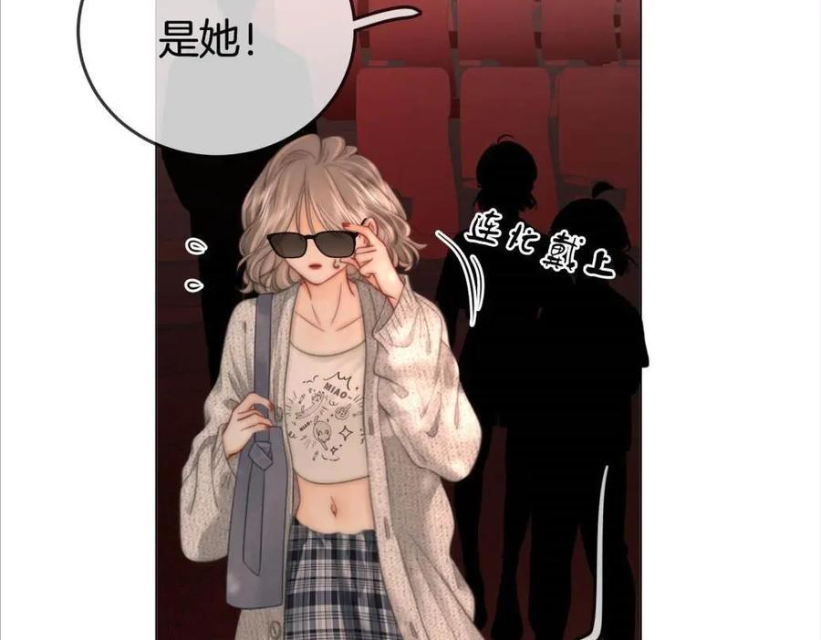 顾小姐和曲小姐 第116话 要下跪吗 第36页