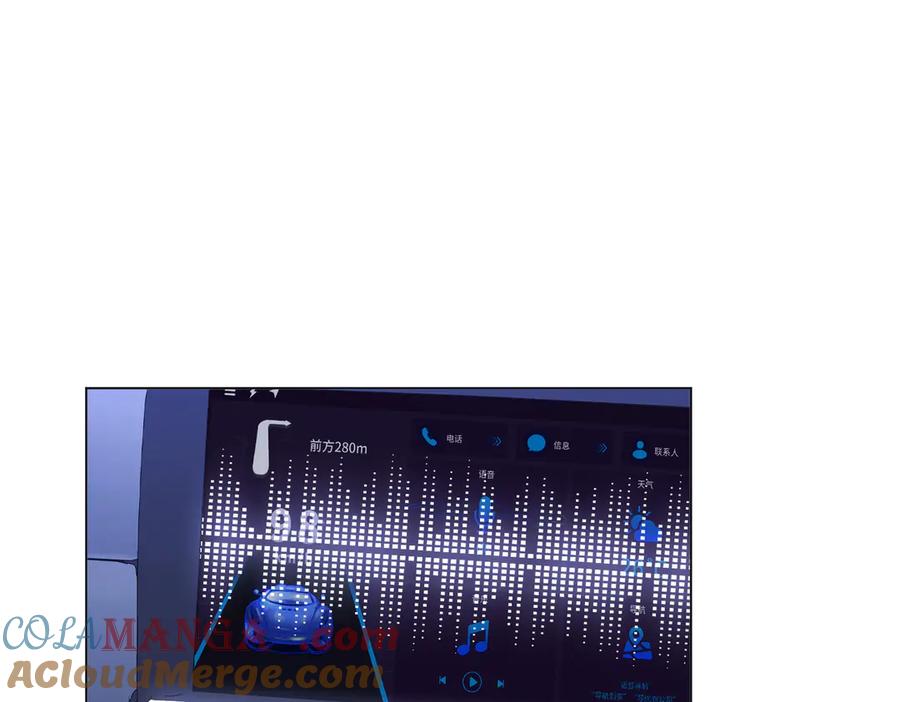 顾小姐和曲小姐 第116话 要下跪吗 第58页
