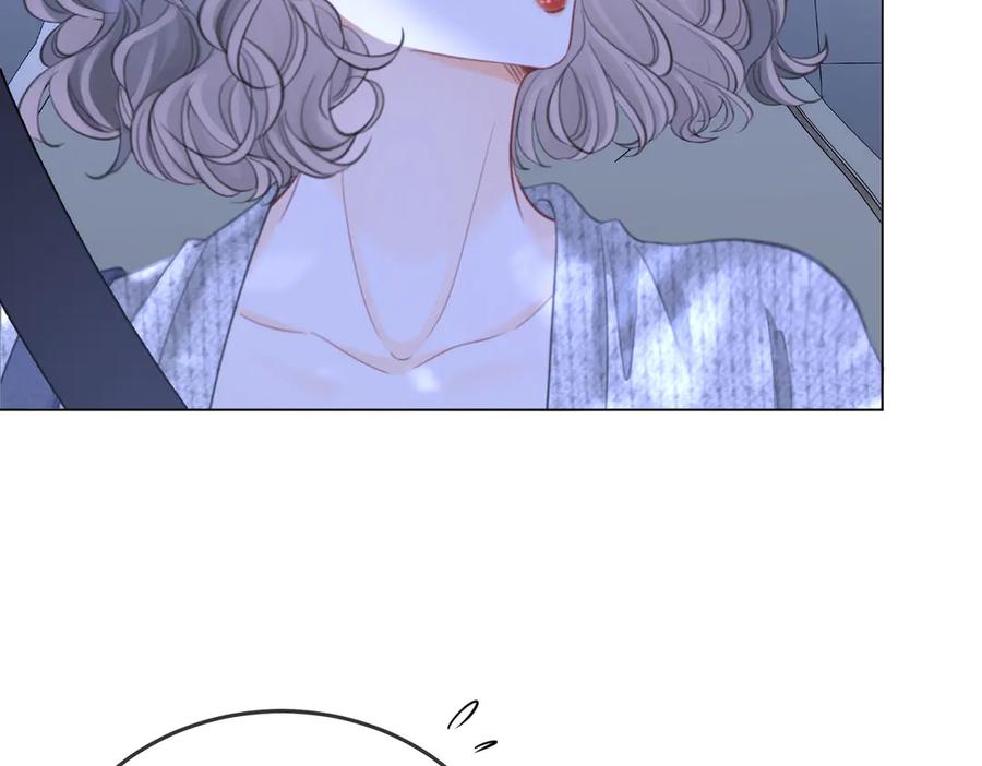 顾小姐和曲小姐 第116话 要下跪吗 第74页